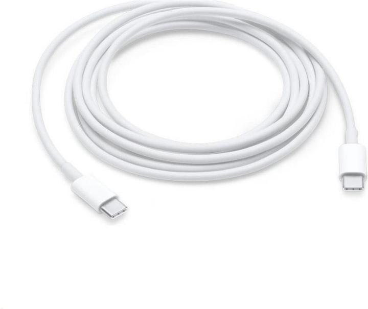 Actual product image - USB C - USB C (2 m, USB 3.2 Gen 1)