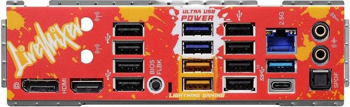 Actual product image AsRock MB B650 Livemixer (AM5, AMD B650, ATX)