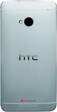 Actual product image HTC One (32 GB, Glacial Silver, 4.70", Single SIM, 4 Mpx, 4G)