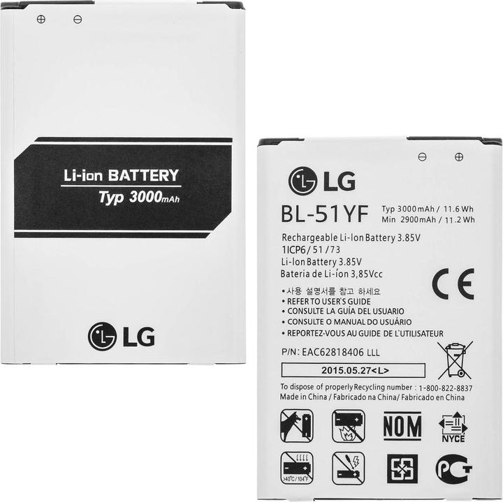Immagine prodotto LG Batteria BL-51YF 3000 mAh