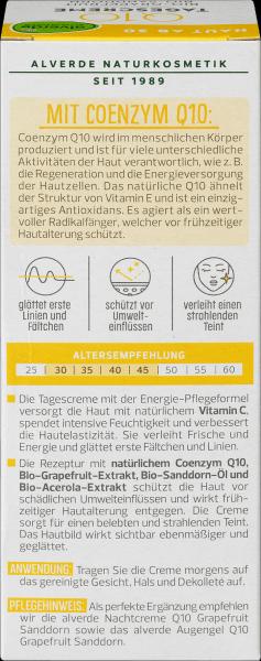 Image du produit dm alverde Q10 (50 ml, Crème de jour)
