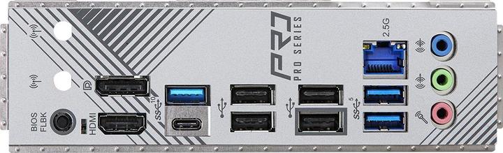 Actual product image AsRock B650M PRO RS AM5 retail (AM5, AMD B650, mATX)