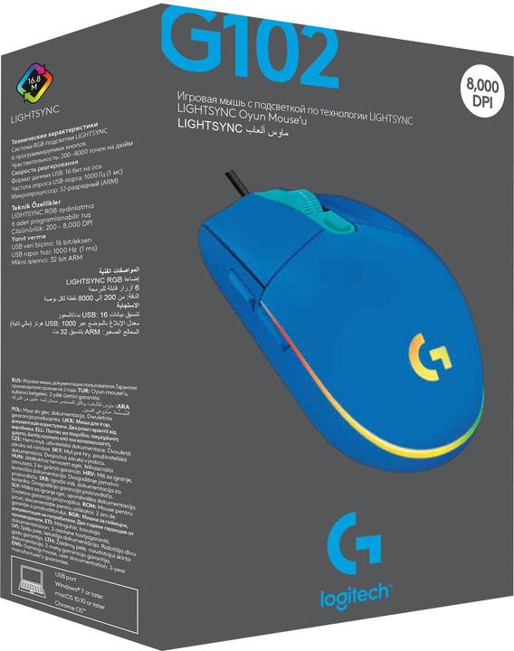 Produktbild Logitech G102 LIGHTSYNC (Kabelgebunden)