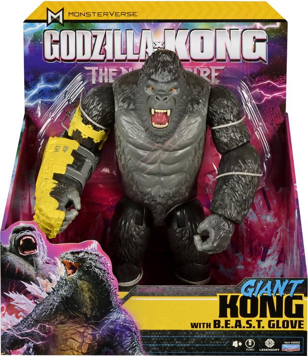 Actual product image Konjac Sponge Godzilla x Kong Giant King Kong, 27.5 cm
