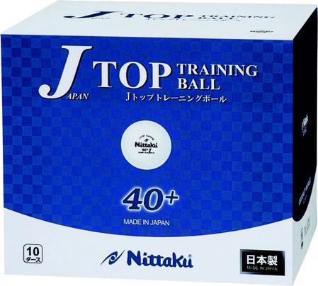 Image du produit Nittaku Ballon d'entraînement J-Top (1 pcs)
