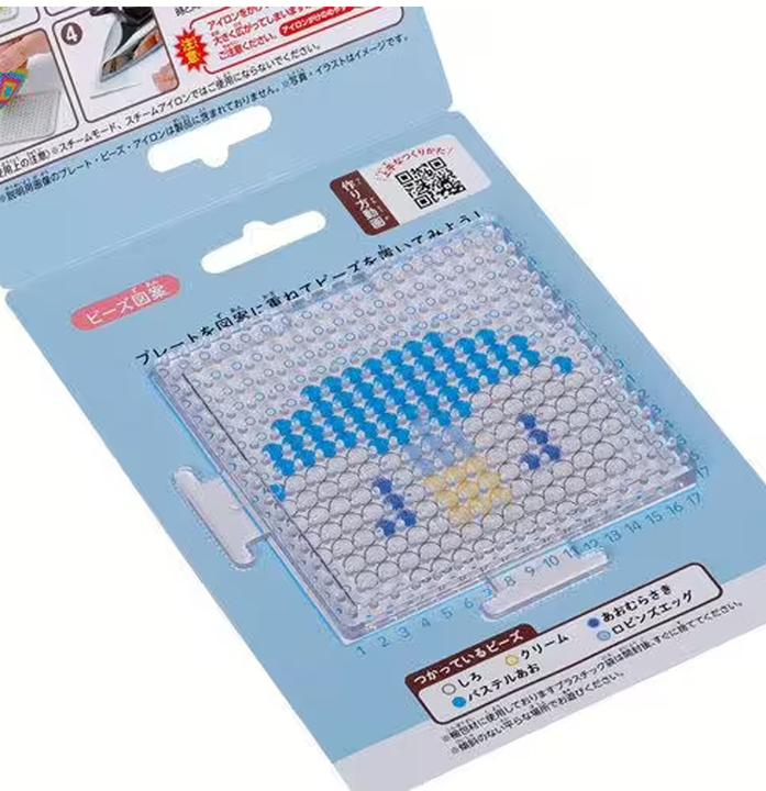 Produktbild Pokémon Kawada Pokemon Perler Beads Set - PokePeace Piplup