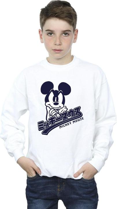Immagine prodotto Disney Mickey Mouse Japanese Felpa Ragazzi (140, 146)