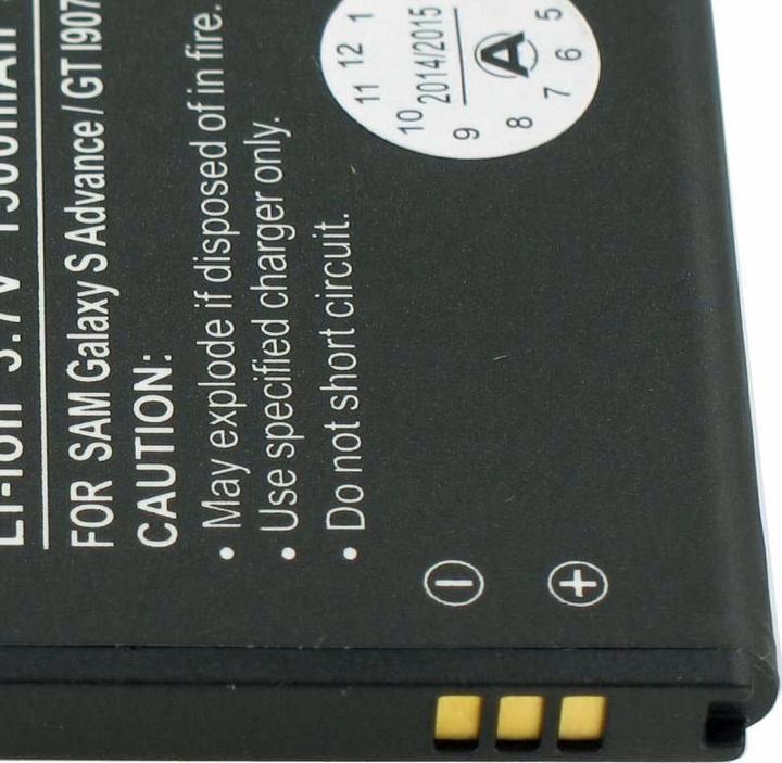 Produktbild Samsung Akku Galaxy S Advance, GT-I9070, EB535151VU