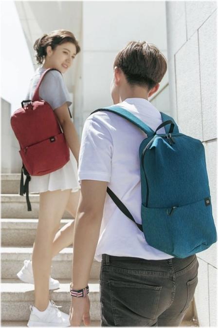Produktbild Xiaomi Casual Daypack (10 l)