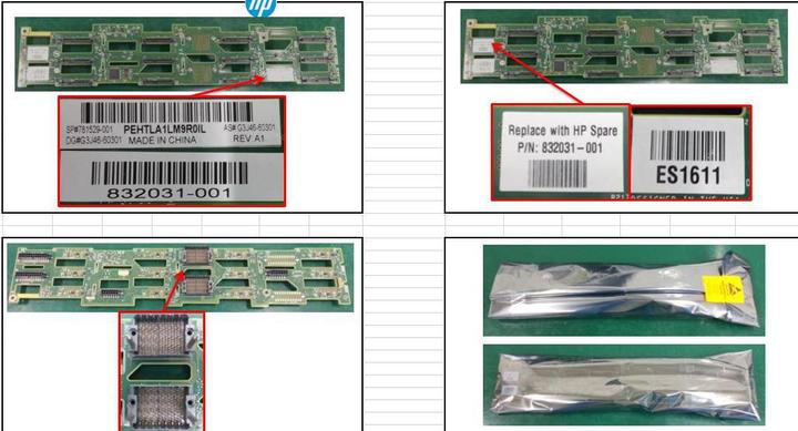 Image du produit HPE Carte-mère PCA pour LFF