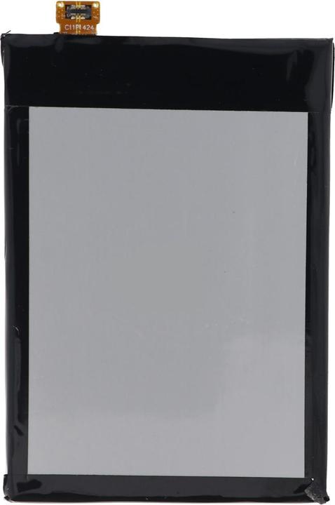 Produktbild ASUS Akku Zenfone 2 Deluxe
