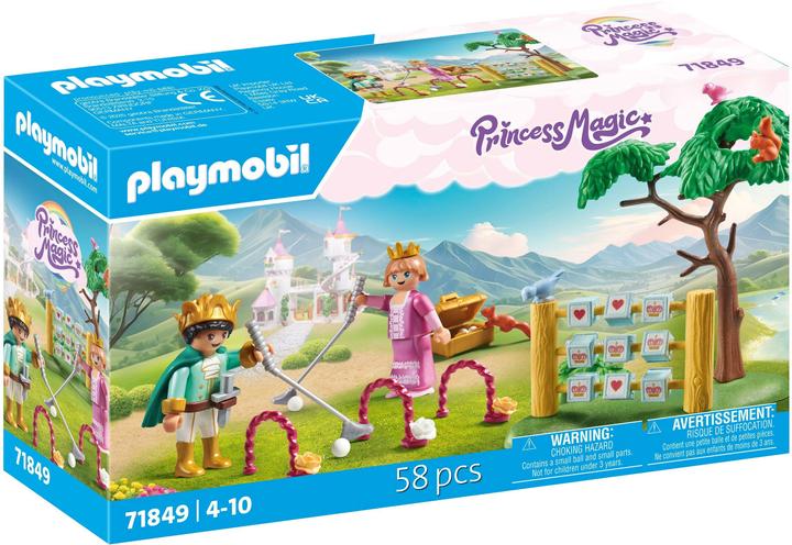 Actual product image Playmobil 71849 Royal children in the play garden (71849)