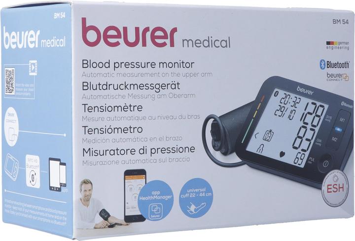 Actual product image Beurer BM 54 (Blood pressure monitor upper arm)