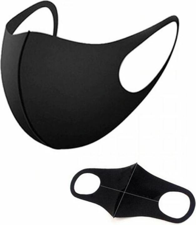 Priocare Vlies Wiederverwendbare und waschbare Gesichtsmaske