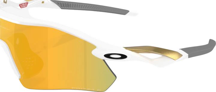 Produktbild Oakley Radar Plate (Polished White)