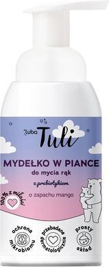 Luba Cuddles Hand Wash Foam Soap With Mango Prebiotic 250Ml (Handseife Nachfüllpackung, 250 ml)