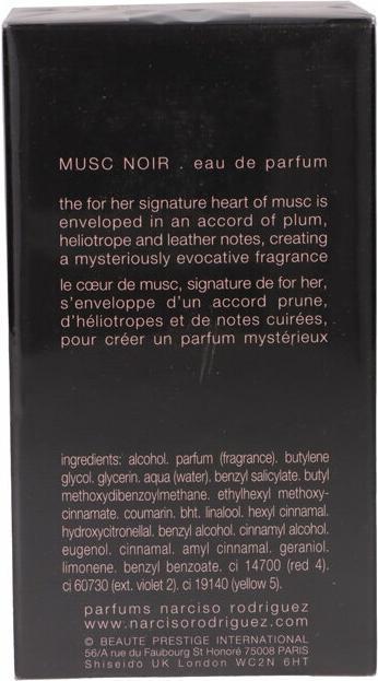 Produktbild Narciso Rodriguez Musc Noir (Eau de Parfum, 50 ml)