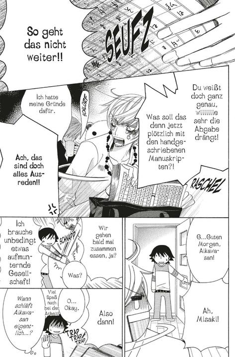 Produktbild Junjo Romantica, Band 12 (Deutsch, Shungiku Nakamura, 2012)