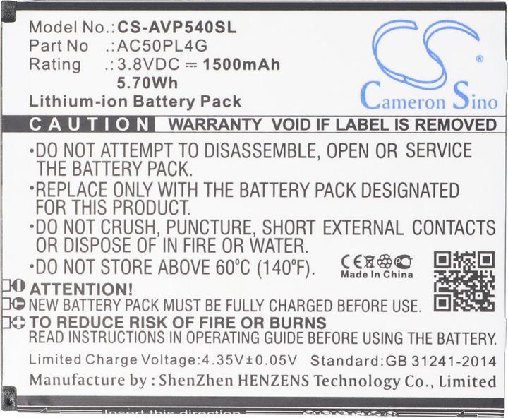 Immagine prodotto AccuCell Batteria Archos AC50PL4G, Archos 50 Platinum 4G