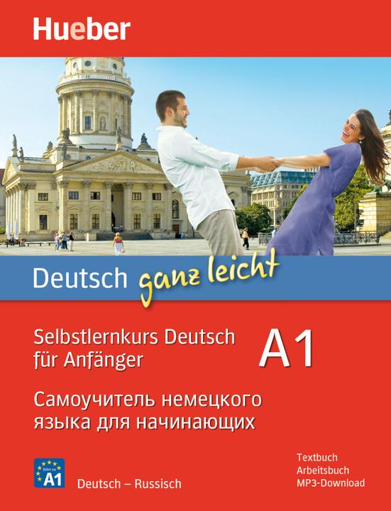 Produktbild Deutsch ganz leicht A1 (Deutsch, Russisch, Renate Luscher, 2022)