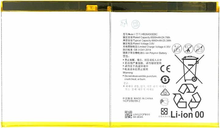 Produktbild Battery for Huawei M3 Lite 10/M2 10/T2 10 Pro HB26A510EBC