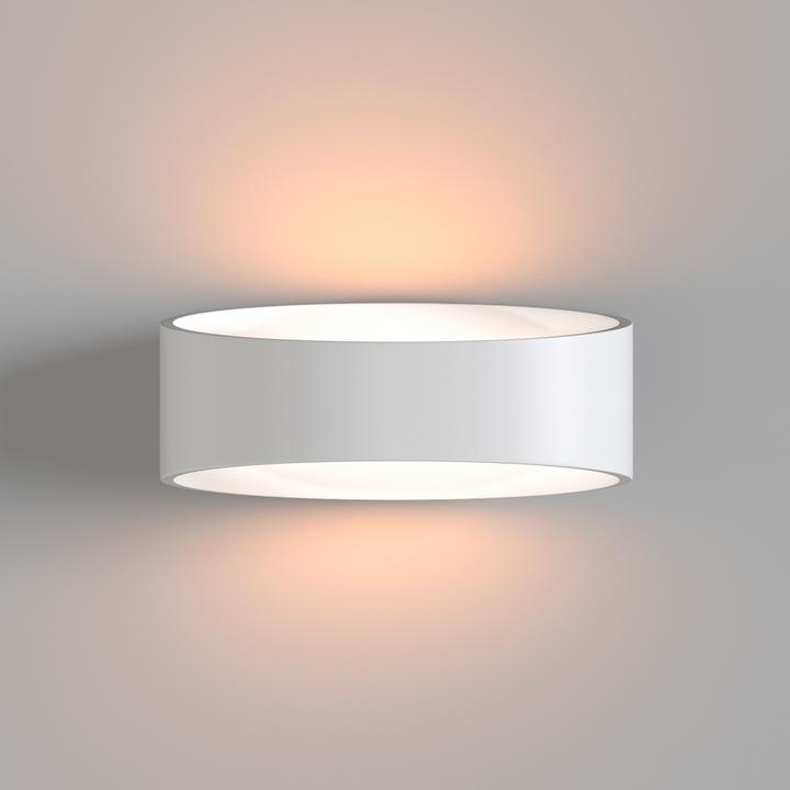 Actual product image Maytoni Trame (400 lm)