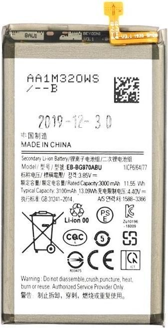 Image du produit Batterie pour Samsung G970F Galaxy S10e