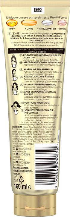 Actual product image Pantene Miracle Serum (160 ml)