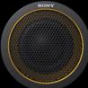 Actual product image Sony XS-692ES (110 W, 2.50 cm, 6 x 9")