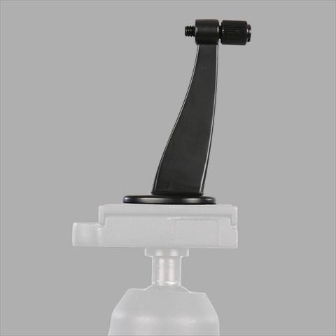 Image du produit Konus Adaptateur de trépied universel
