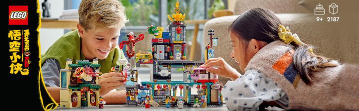 Actual product image LEGO City of lanterns (80036, LEGO Monkie Kid, LEGO Rare Sets)