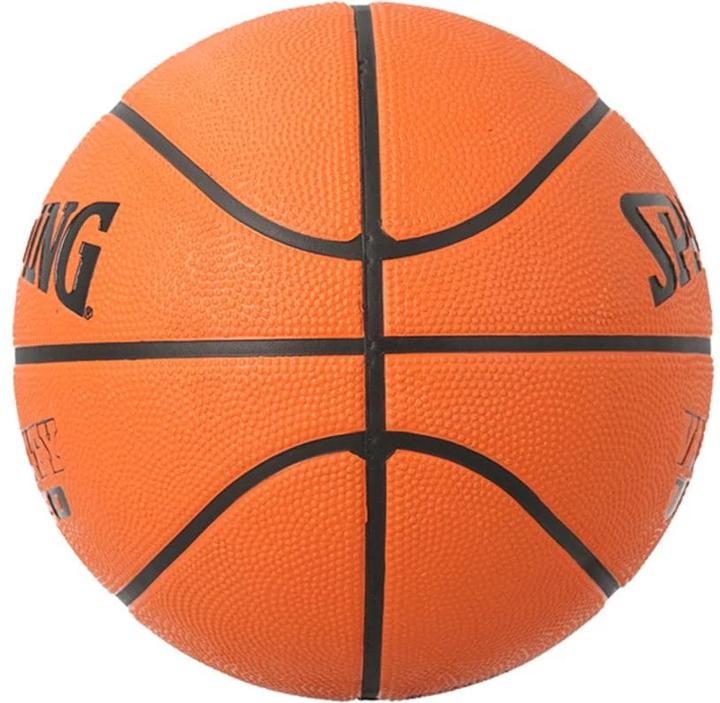 Produktbild Spalding Varsity TF-150