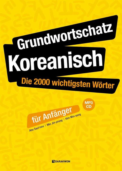 Produktbild Seol-hee Ahn (Deutsch, Koreanisch, Jin-young Min, Seol-hee Ahn, 2019)