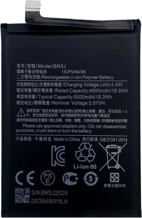 Produktbild Xiaomi Redmi Note 12 Battery