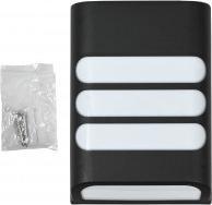 Immagine prodotto ProPlus Lampada da parete a rete solare (IP44)
