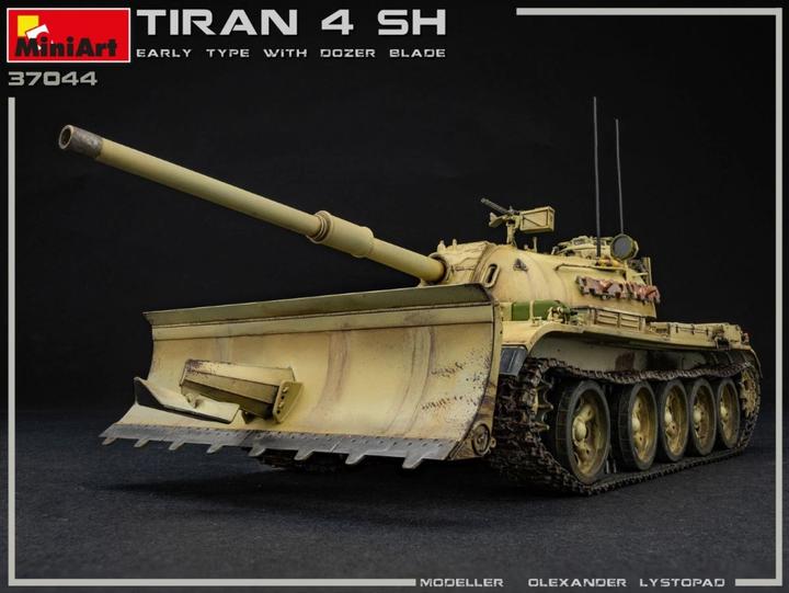 Produktbild Mini art Tiran 4 Sharir Early Type w/Dozer Blade