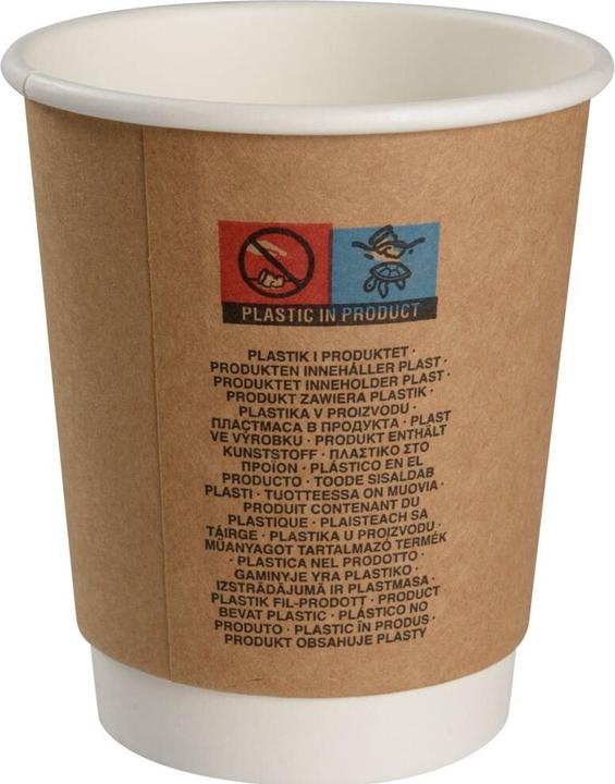 Image du produit Abena Kaffeebecher Doppelwand "Kraft", 24 cl (24 ml, 50 x)
