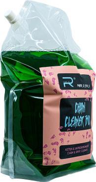 Produktbild RISK iT! Chain Cleaner-Bio (5000 ml, Kettenreiniger)