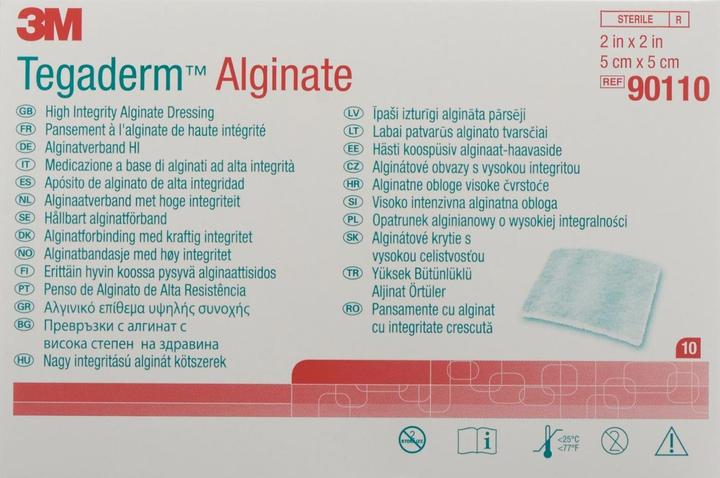 Actual product image 3M Kompresse 5x5cm (463.50 ml)