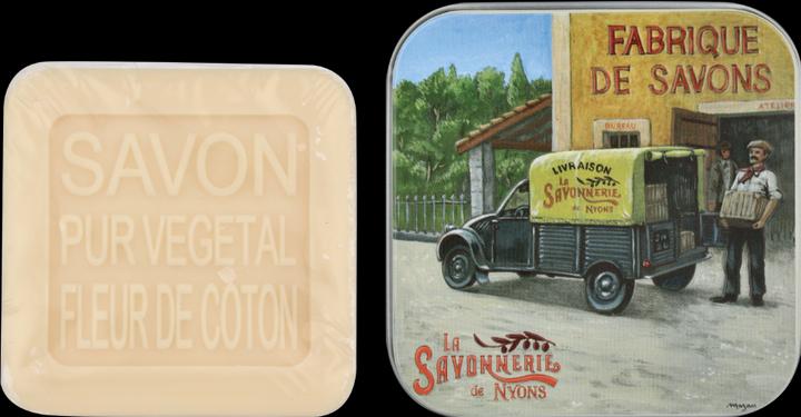 Actual product image Benois Discop Soap Bar (Hard soap)