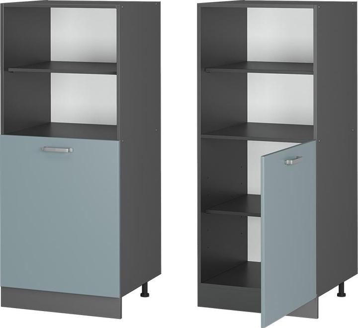 Actual product image Vicco Vorratsschrank R-Line (60 x 57.5 x 143 cm)