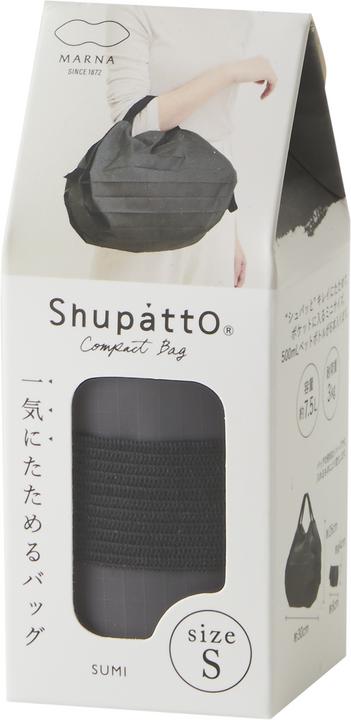 Actual product image Shupatto Compact Bag S - Sumi