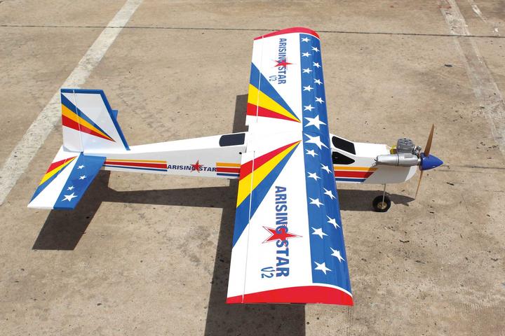 Actual product image Seagull Models SG-Models ) Arising Star V2 63" ARF Trainer Model 7-10cc / Electric (Multi motor)