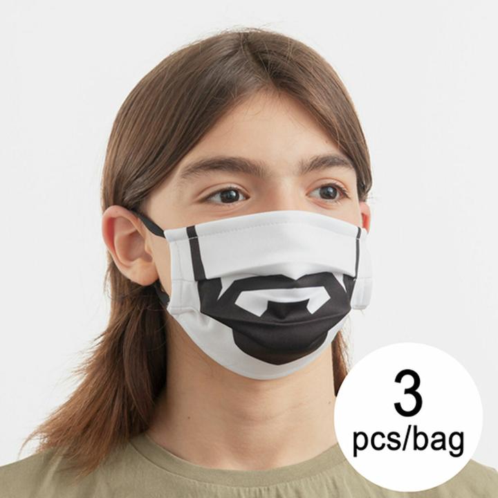 Immagine prodotto Luanvi Maschera igienica in tessuto riutilizzabile Beard taglia M Confezione da 3 unità (3 x)