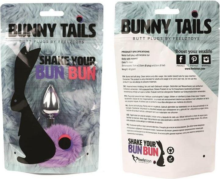 Actual product image FeelzToys Bunny Tails Butt Plug Purple