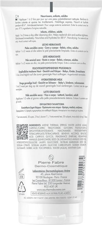 Actual product image Avène Xeracalm Nutrition (Body milk, 200 ml)