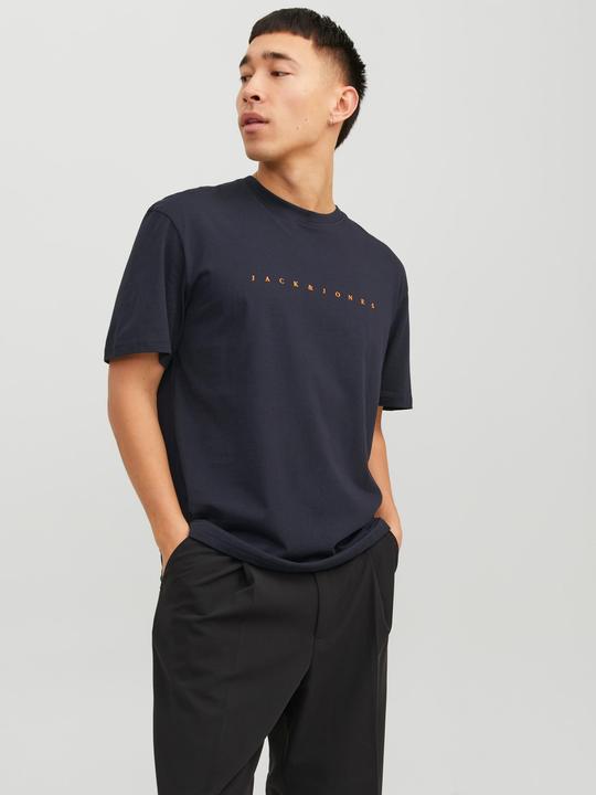 Immagine prodotto Jack & Jones Maglietta con logo (L)