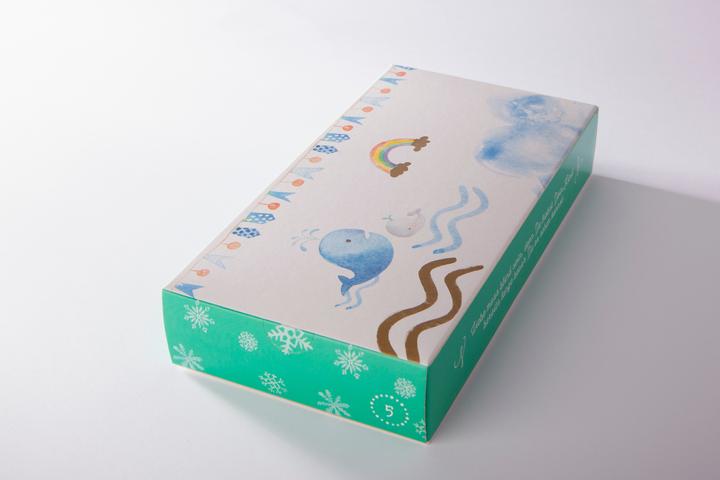 Produktbild vortageins Adventskalender für Schwangere