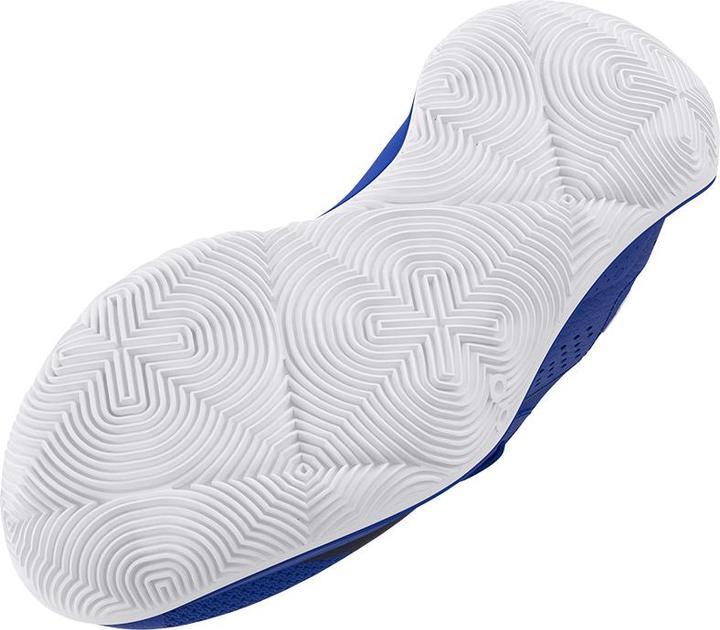 Image du produit Under Armour GS JET '23 (38)