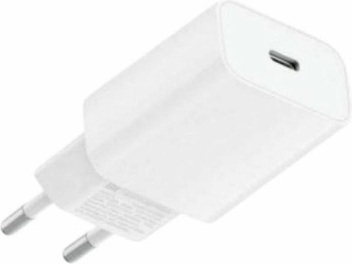 Produktbild Xiaomi Mi Charger (20 W)